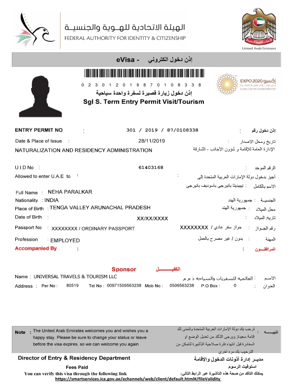 Dubai vize randevu online başvuru sistemi ve onaylı e-vize barkodlu belge örneği